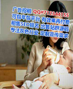 澳门试管畜牧有限公司